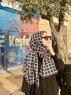 Atika - Hijab A Motifs En Coton Noir - Mirach