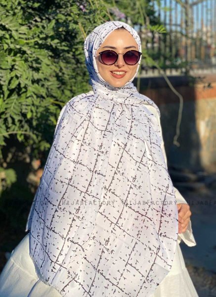 Zakiyah - Hijab En Coton à Motif Blanc